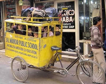 This the one of the best funniest mobile school i ever watch took from the blog   http://geekersscope.blogspot.com
Enjoy