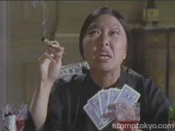 Mizuka....living off of American Tobacco and Gambling!