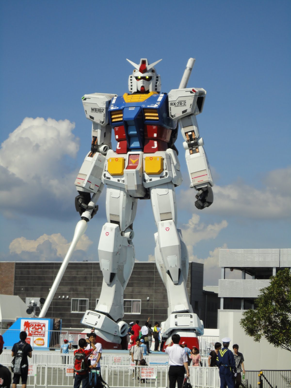 Gundam - 59 Feet