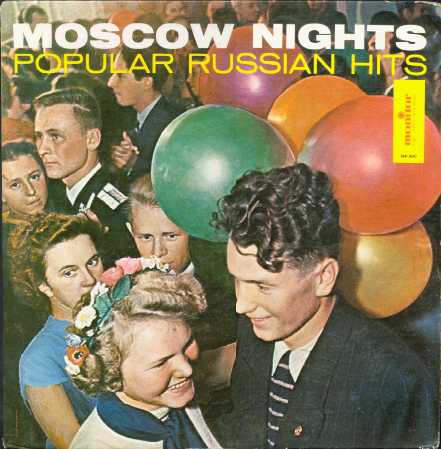 Whacked out album covers vol.2