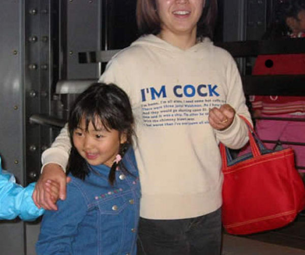 Asians And Their "English" Clothing