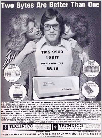 Classic Tech Ads