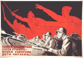 WW2 Propaganda Posters