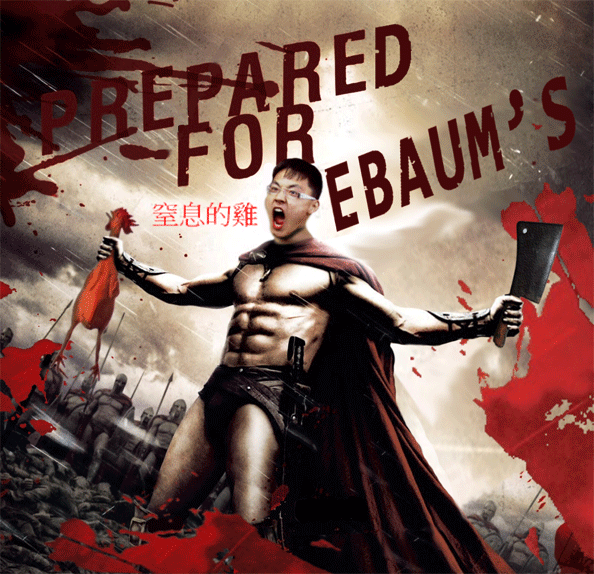 Prepared for Ebaum's