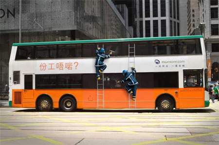 Amazing Bus Ads