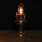 steampunk lantern