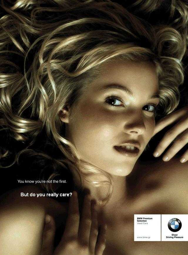 This is probably one of the greatest and most true ads.