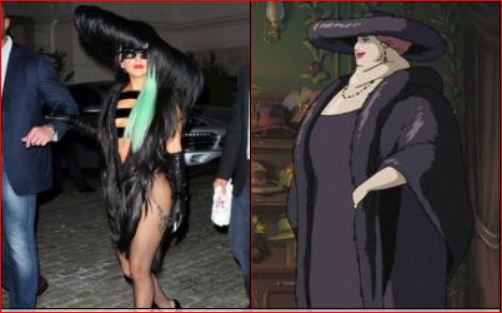 Lady Gaga / Witch Of The Waste