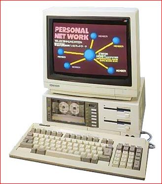 Sharp MZ2500.The successor of the MZ 2200. The characteristics, especially the graphic characteristics, are impressive, it is one of the most powerful of the MZ computer series.  It takes from 2 to 8 seconds to define P.C.G user generated characters, similar to sprites with the Sharp X1 serie, while it takes only 0.5 seconds with the MZ-2500.