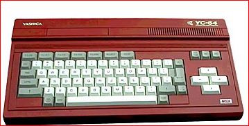 YASHICA YC-64,This is a classic MSX 1 computer made by Kyocera and sold by Yashica. Kyocera didn't sell any MSX computers under its brand name