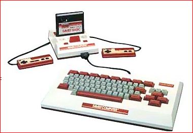 32:NINTENDO Family Computer Keyboard,This is an initiation computer. It was sold as an add-on for the Japanese Famicom but can't be connected to a NES as it lacks the Famicom's Expantion Port.