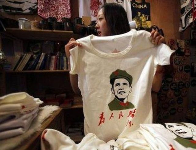 Obama in china