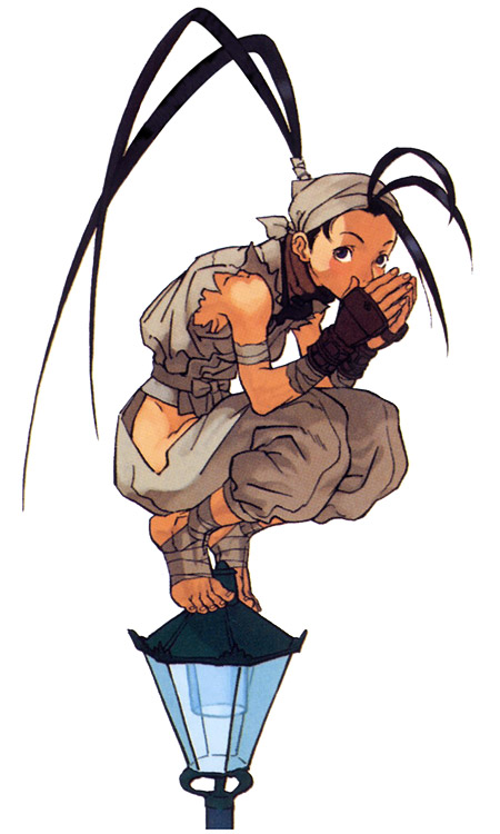 Ibuki