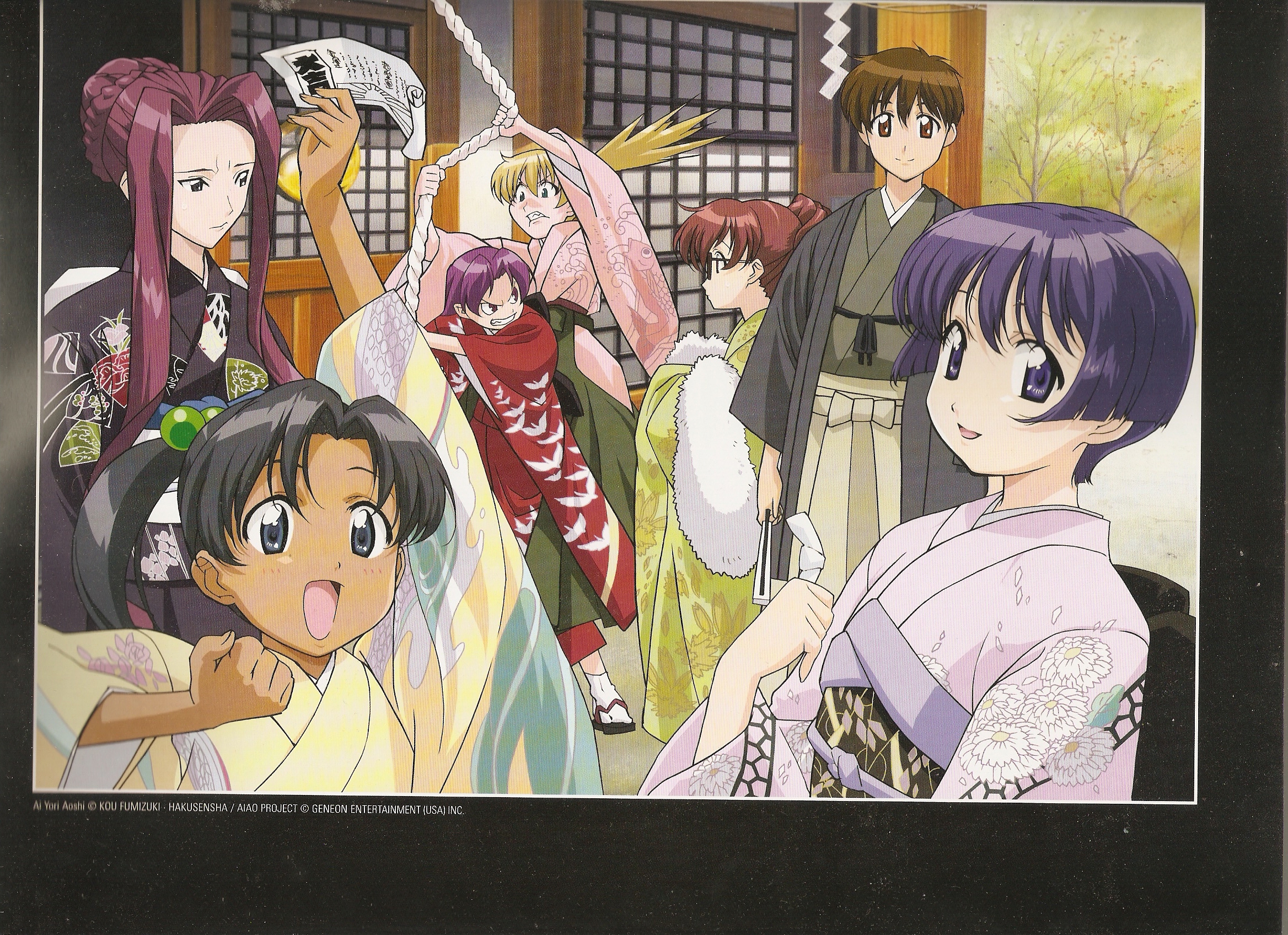 2005 Ladies of Anime Calendar