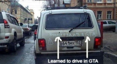 Only in Russia