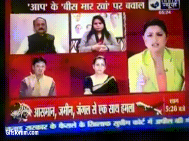 Gif Giffitty Gif Gifs