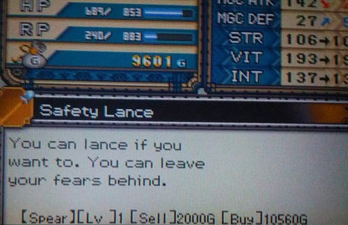 'Cause your friends don't lance and if they don't lance, well they're no friends of mine.