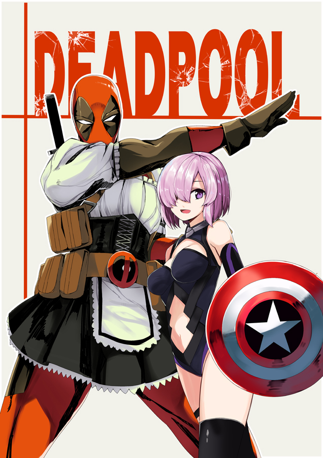 Deadpool