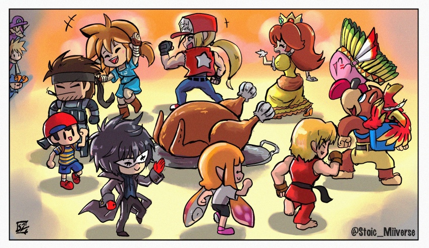 Super Smash Bros. -