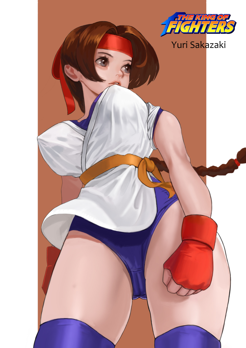 cartoon - Fighters Yuri Sakazaki