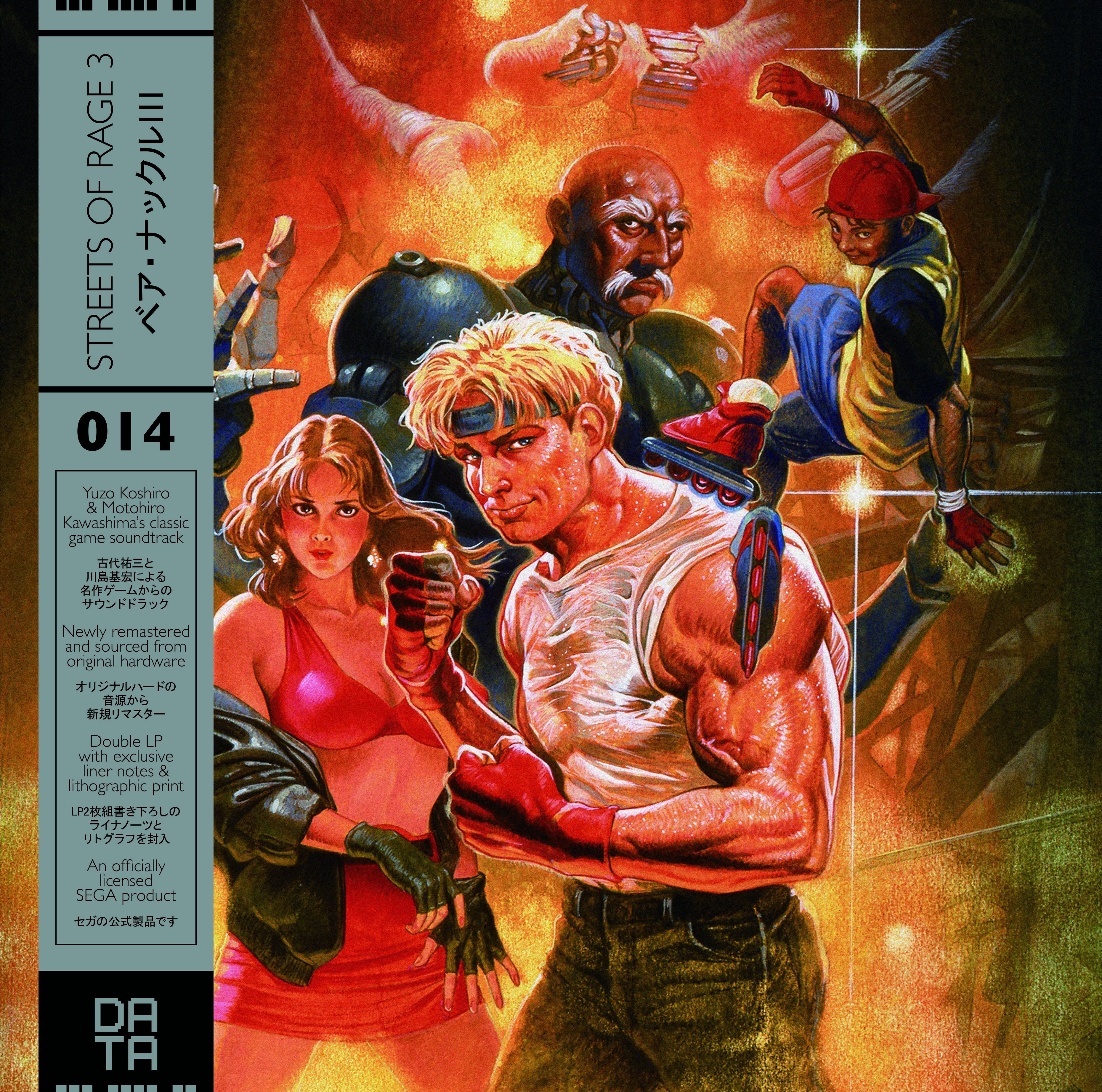 streets of rage 3 ost - 014 Streets Of Rage 3 Iii