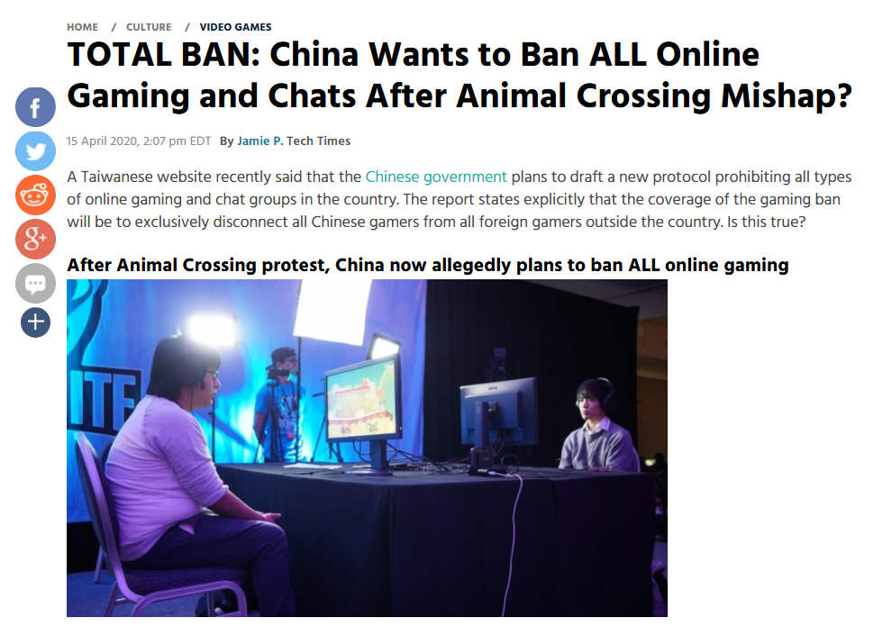 presentation - Home Culture Video Games Total Ban China Wants to Ban All Online Gaming and Chats After Animal Crossing Mishap? , Edt By Jamie P.Tech Times A Taiwanese website recently said that the Chinese government plans to draft a new protocol prohibit