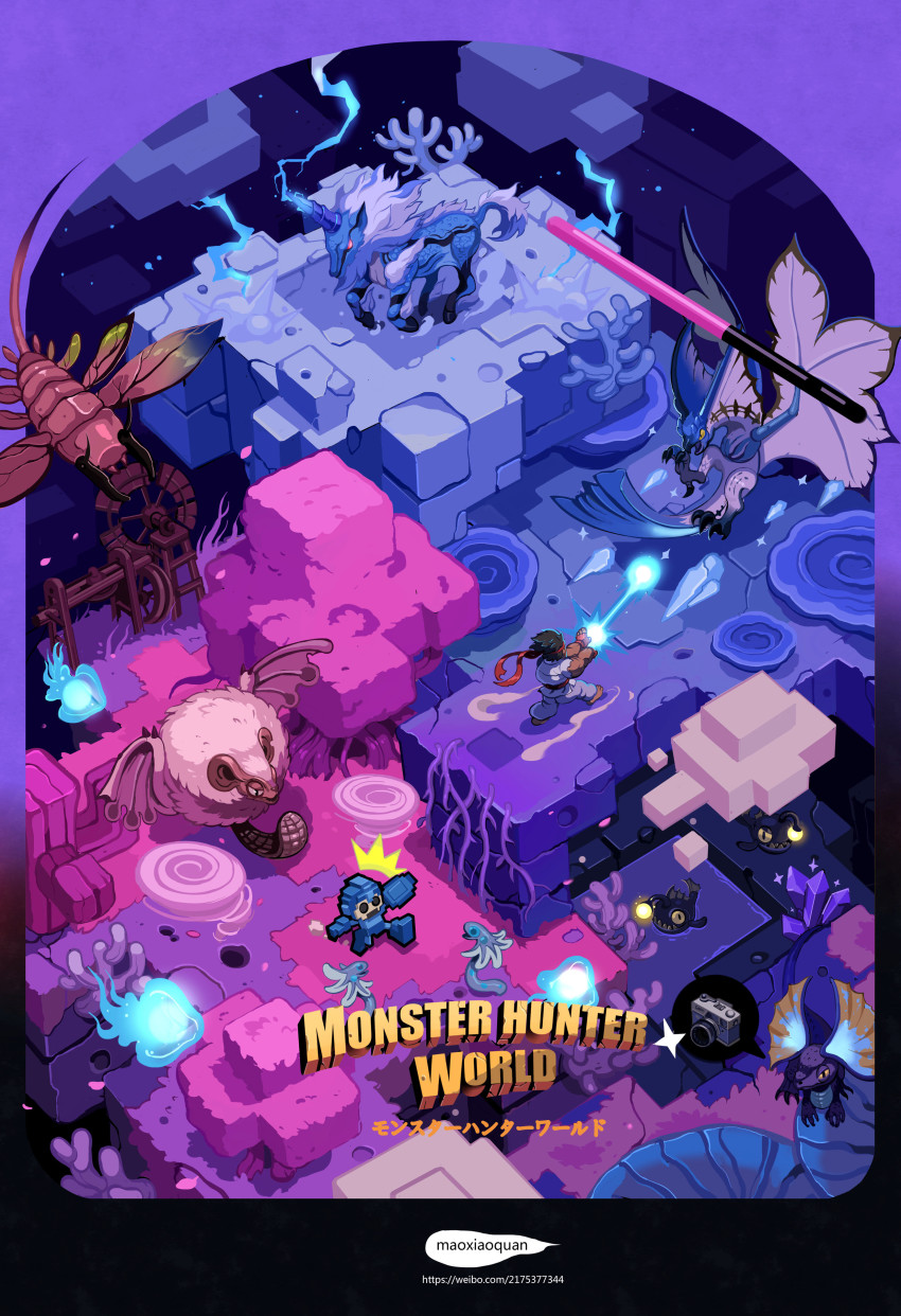 monster hunter world shuai - Monster Hunter World maoxiaoquan
