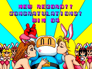 cartoon - New Record?? Congratulations? Win 0 Nny