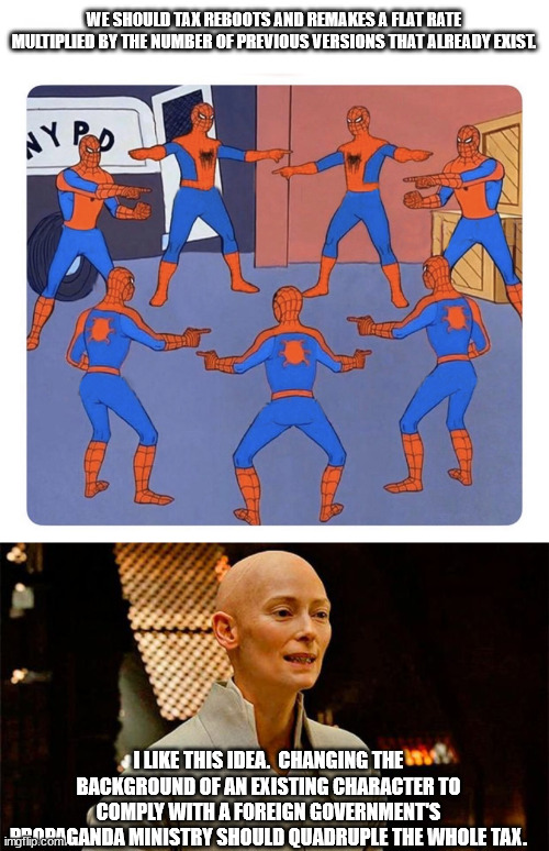 There Oughtta Be A Law