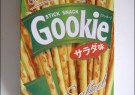 Gookie