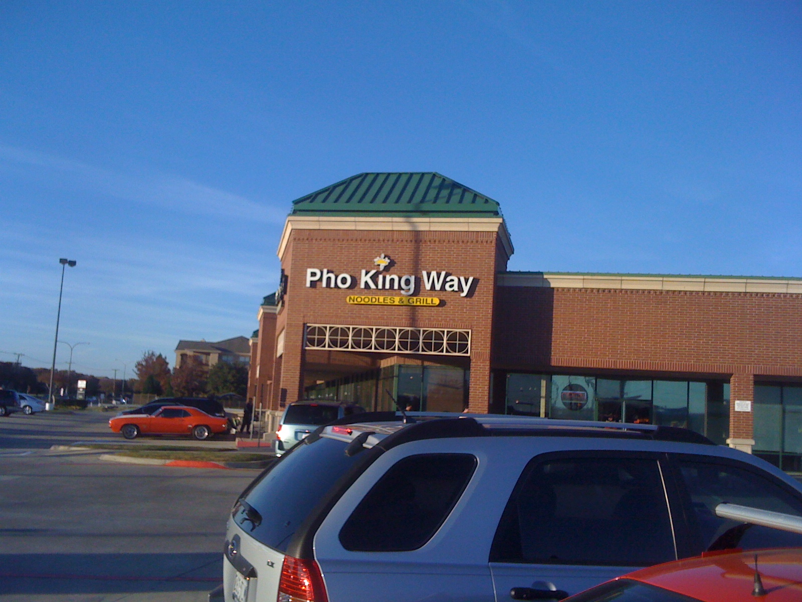 pho king way