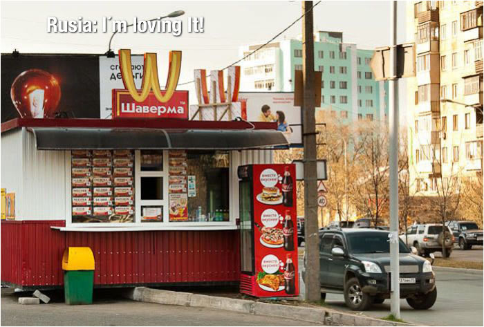 a mcdonalds franchise in russia