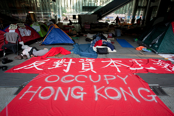 Occupy World Photos Part 2
