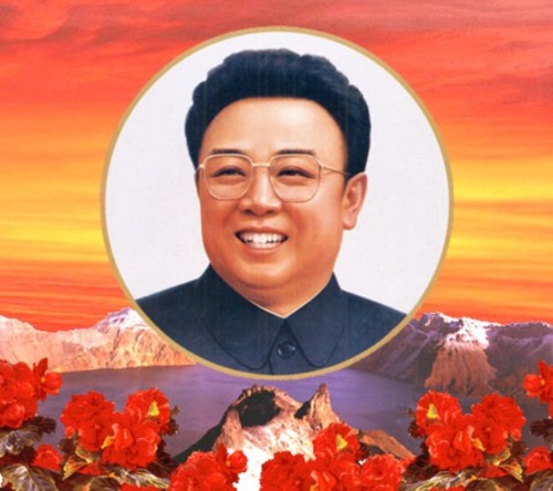The Kim Jong Il Gallery
