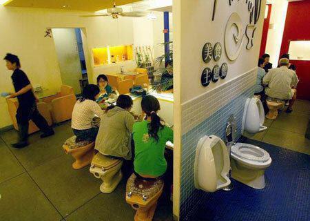 Toilet Restaurant