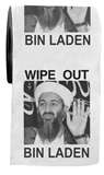 Bin Laden DEAD