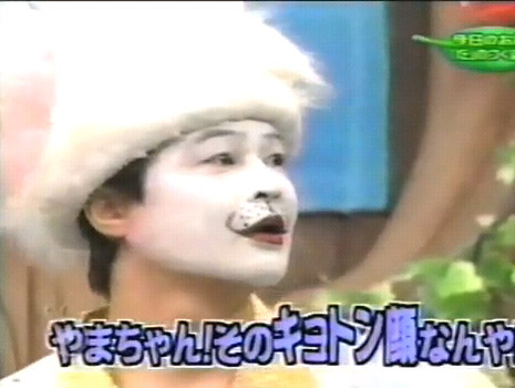25 Scenese From Japanese Gameshows