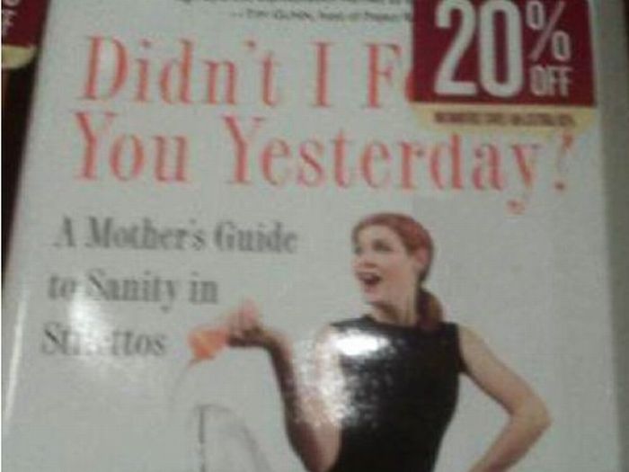 Ad placement fails