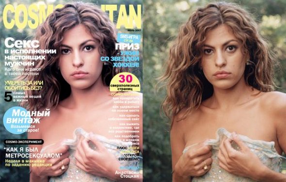 photoshop before and after magazine covers