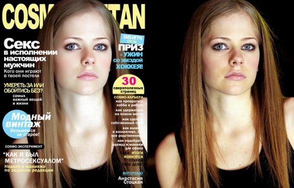 airbrushed images before and after