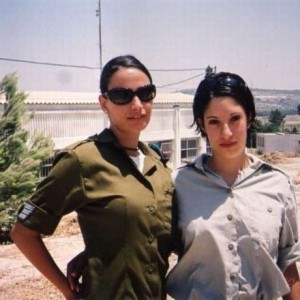 Kick Ass Hot Israeli Force Babes