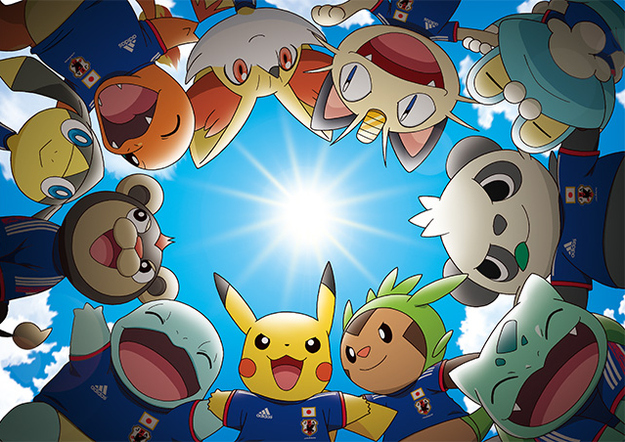 Japan decided to use Pokémon as the official mascots for the 2014 World Cup Rio. The ten mascots included Pikachu, Bulbisaur, Charmander,Squirtle,Chespin,Fennekin,Froakie,Pancham,Helioptile and Litleo.