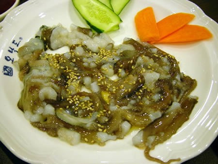 Raw Octopus, eaten in China