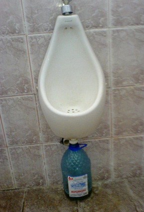 Urinal busted? A jug will fix that up. 