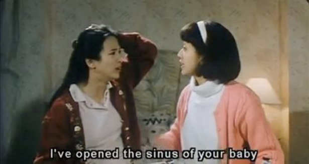 30 Movie Subtitles That Were Lost In Translation