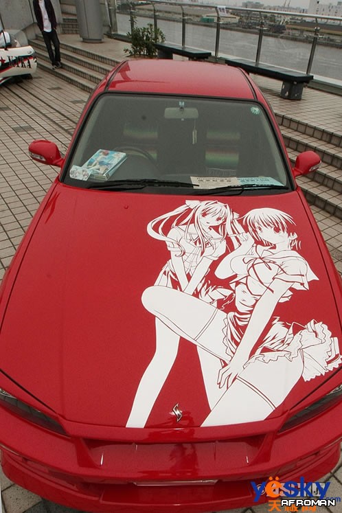 Anime Themed Cars