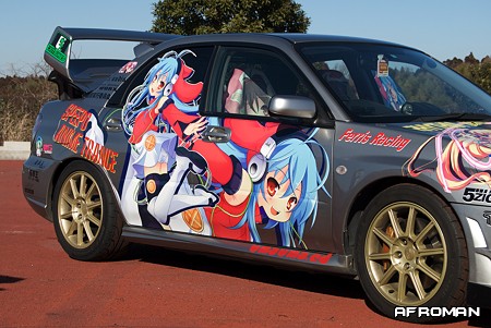 Anime Themed Cars