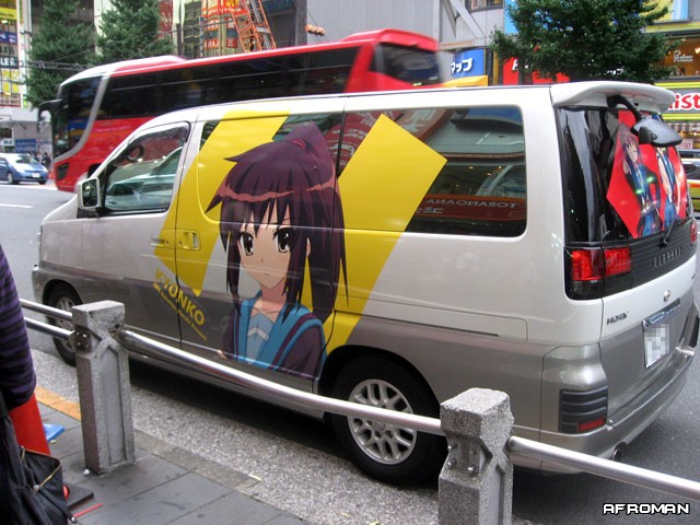 Anime Themed Cars