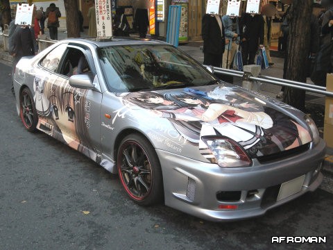 Anime Themed Cars