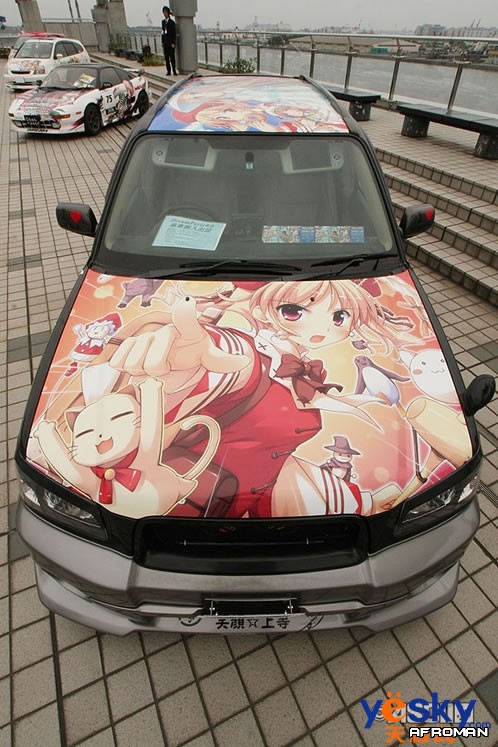 Anime Themed Cars